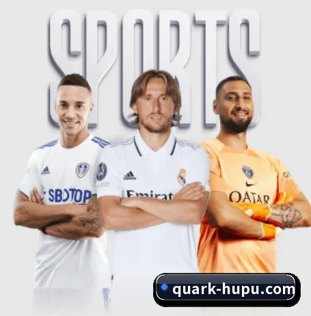 五大服务分区,信息按项目分类 - HUPUSPORTS